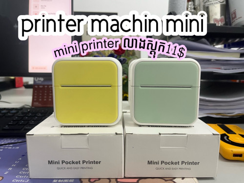 mini printer