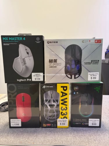 Original mouse Promotion Khmer NY