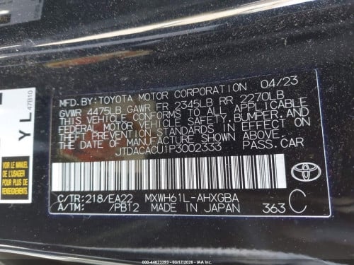 Prius 2023 XES