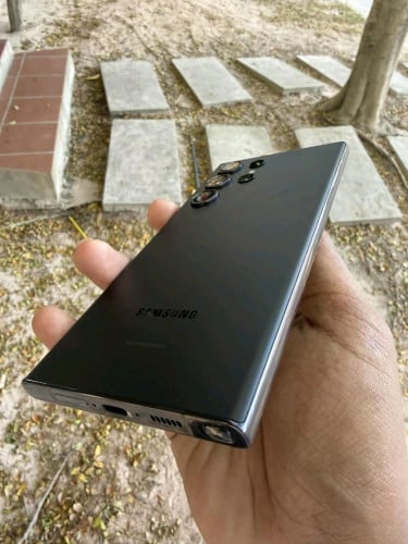 S23 ultra