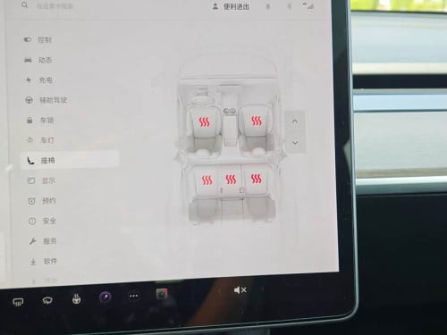 Tesla Model Y 525km Grade B+
