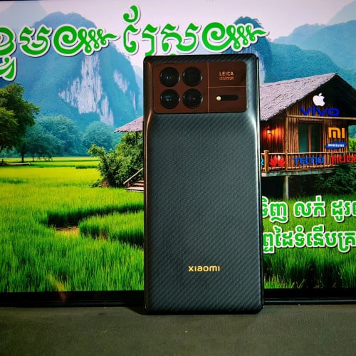 Xiaomi Mix Fold3 5G Sim2 (វៃដូរបាន)មានធានាច្បាស់លាស់ត្រឹមត្រូវ