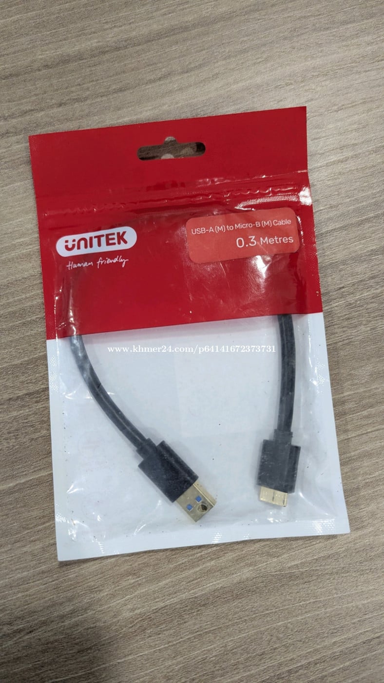 External Cable (USB-A to micro-B) _0.3m