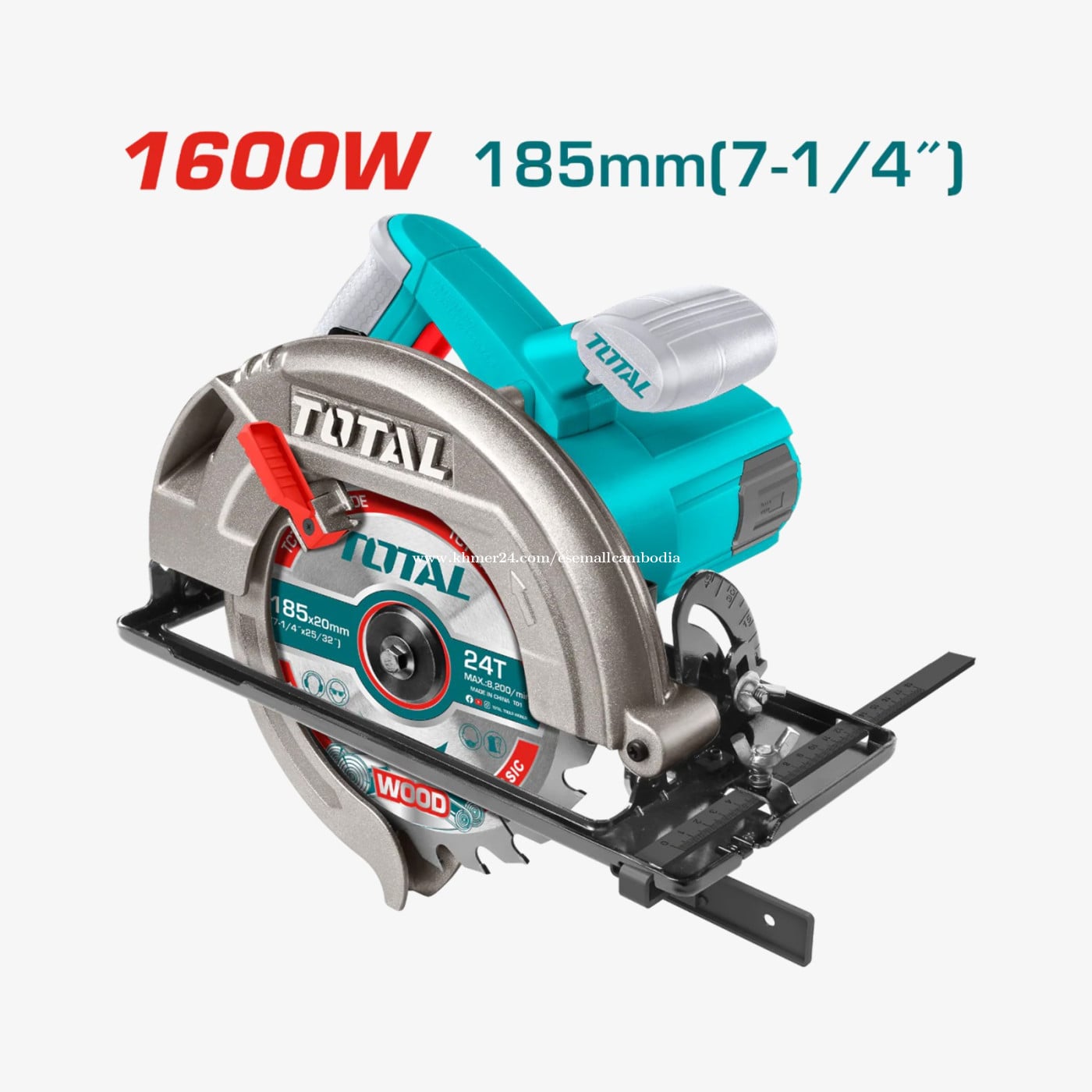 ប្រូម៉ូសិនចូលឆ្នាំ 20% OFF✨TOTAL Circular Saw 1600W 185mm (Industrial) (TS1161856)