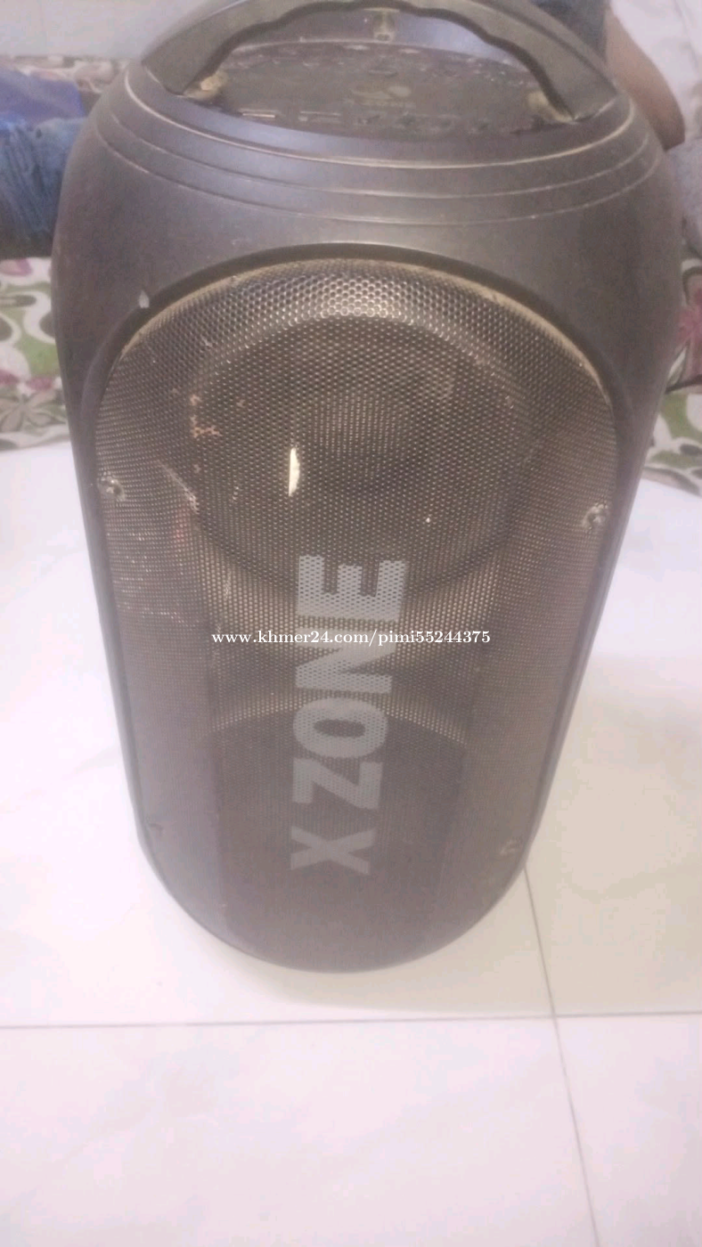 លក់លក់ x zone