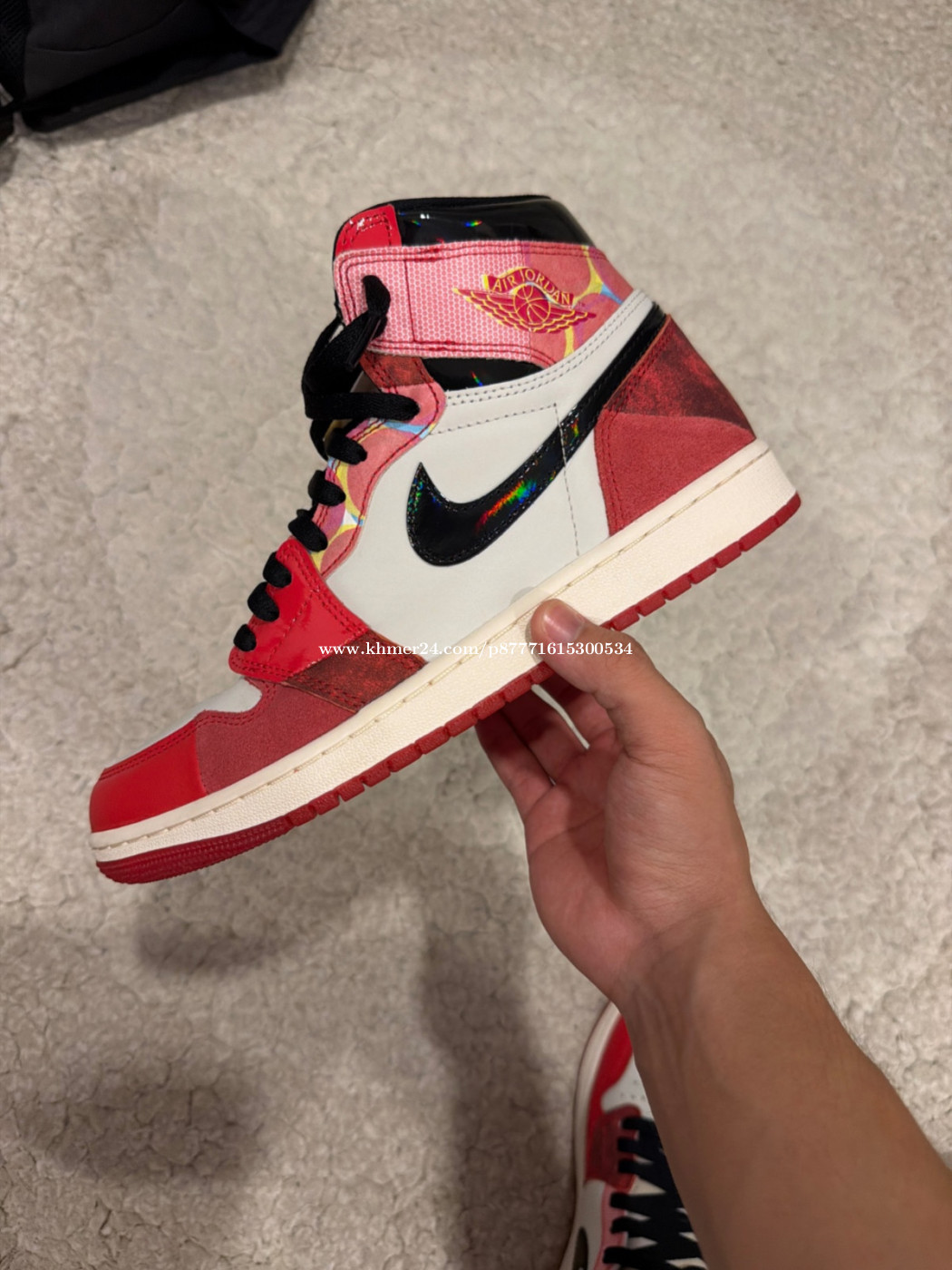 Jordan 1 OG Spider Man - Size 42.5