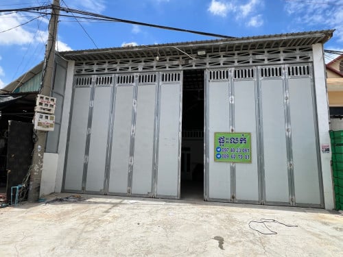 ផ្ទះលក់នៅលើផ្លូវព្រៃសរ