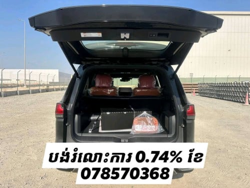 បង់រំលោះរថយន្តថ្មី និងមួយទឹក