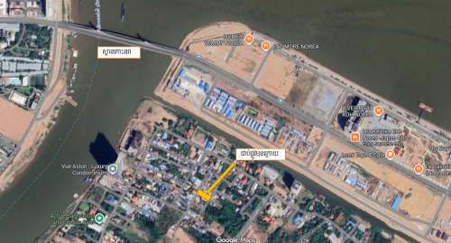 ដីលក់