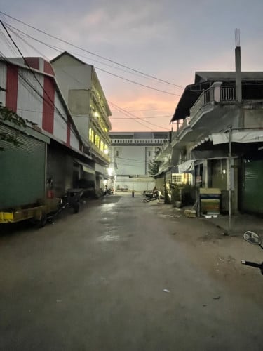 ដីលក់បន្ទាន់
