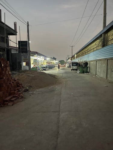 ដីលក់បន្ទាន់