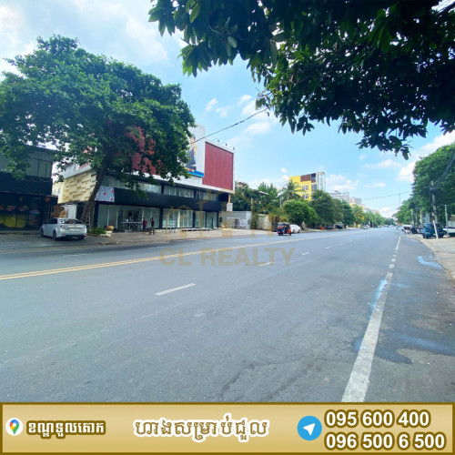 ហាងជួលស្ថិតនៅទួលគោក