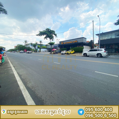 ហាងជួលស្ថិតនៅទួលគោក