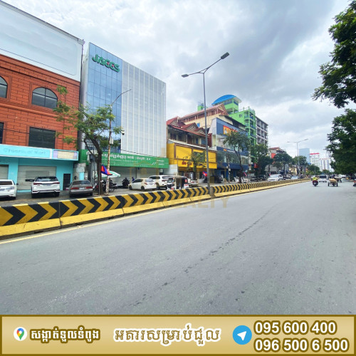 អគារជួលស្ថិតនៅទួលទំពូង