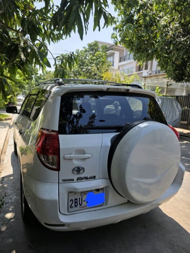 ម្ចាស់ដើម
