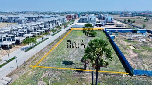 ដីលក់ ជិតបុរីបុស្បា