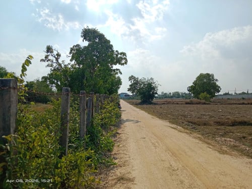 ដីលក់(តាកែវ សំរោង រវៀង)