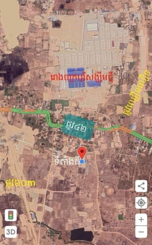ដីលក់បន្ទាន់(ជិតបុរីសង្ឈឹមថ្មី)