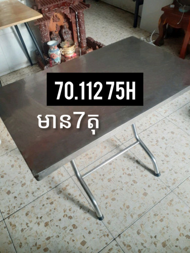 លក់ 093296330 telegram