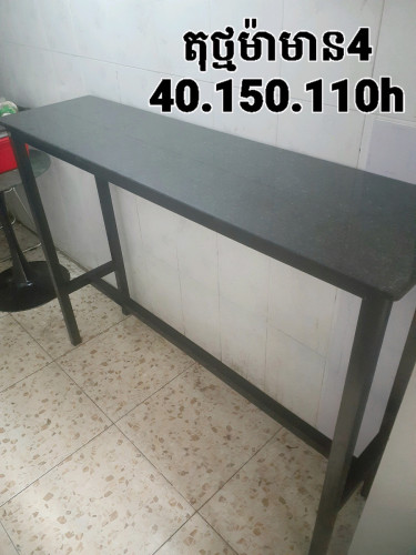លក់ 093296330 telegram