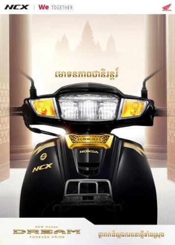 ទទួលបាន100$ បង់រំលស់សង់026ថ្មី