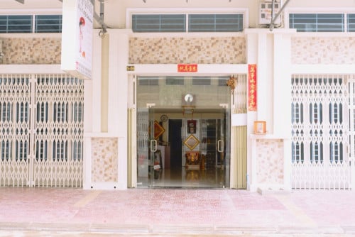 ផ្ទះល្វែងដាក់លក់ $130,000 គីឡូ 7