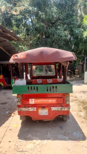 លកប្រញាប់550$