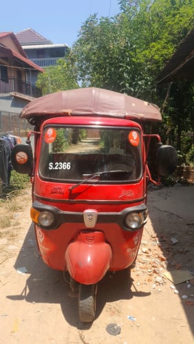 លកប្រញាប់550$