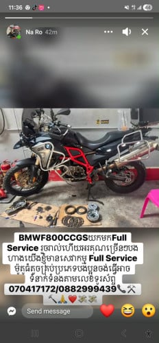 ម៉ូតូលក់ BMW F800GS