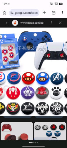 ខ្ញុំរកទិញ ស្រោម joystick បិទពីលើ