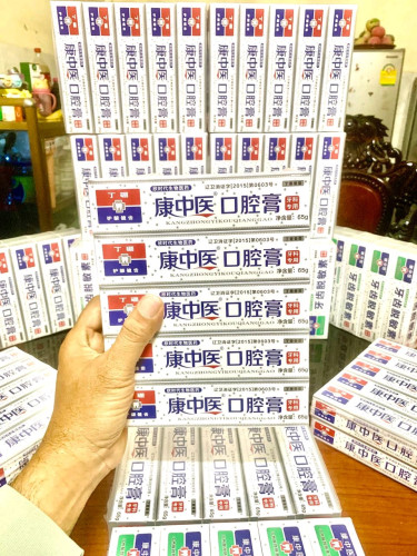 ថ្នាំដុសធ្មេញឱសថបុរាណចិនKangzhongy