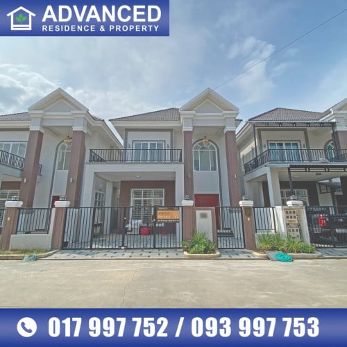 🏘 វីឡាព្រីនសេស (Prince B) ក្នុងបុរី ប៉េងហេង ត្រូវការលក់បន្ទាន់ខ្លាំង (កូដ: A06-061754)