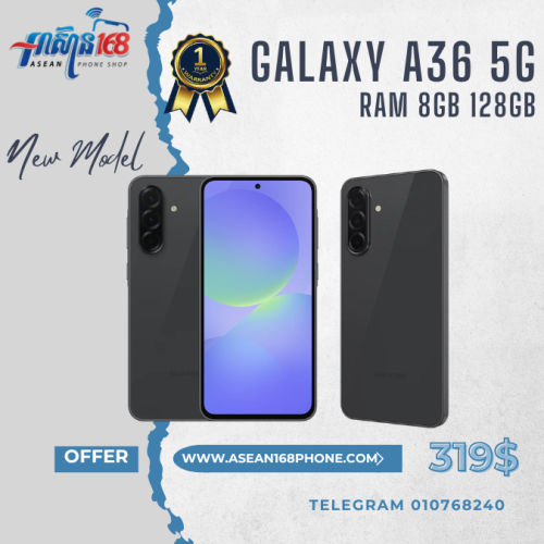 🔥 Samsung Galaxy A36 128GB 🔥