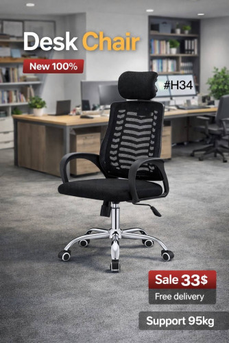 🔥Modern Office Chair And Massage Chair - Special Price 🛋️💺