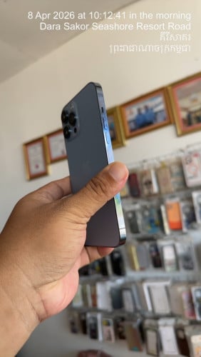 13Promax 128GសានំសុីនIDប្រើបាន