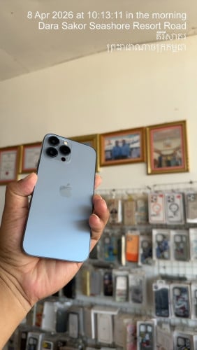 13Promax 128GសានំសុីនIDប្រើបាន
