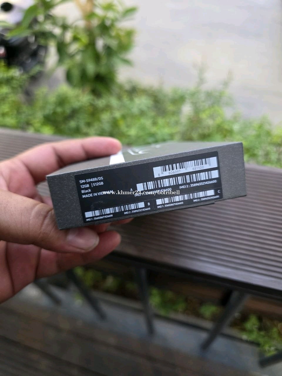 S 26 Ultra /Global/512G