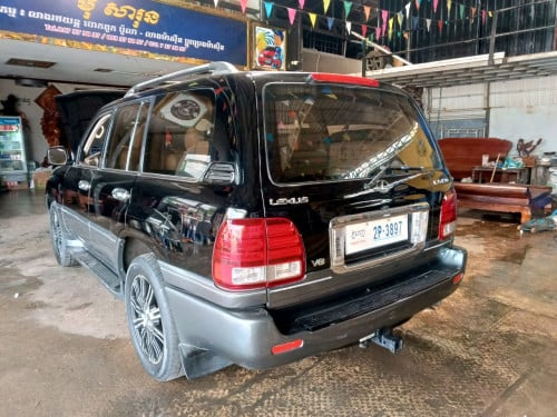 470ឆ្នាំ2001