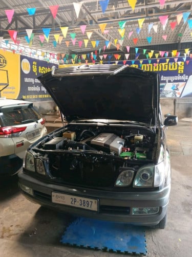 470ឆ្នាំ2001