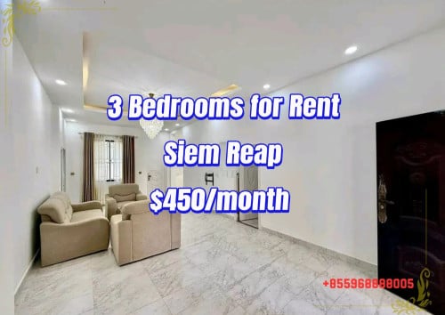 A Private 3 Bedrooms house for rent _ ផ្ទះជួល សៀមរៀប ៣បន្ទប់គេង
