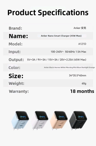 Anker charger45w smart LCD