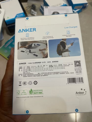 Anker Powerbank 25000mA165w