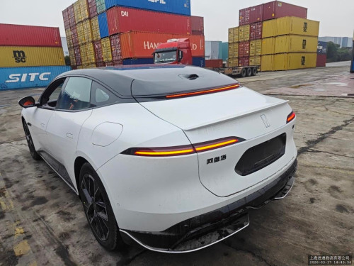 Avatar car new arrivals