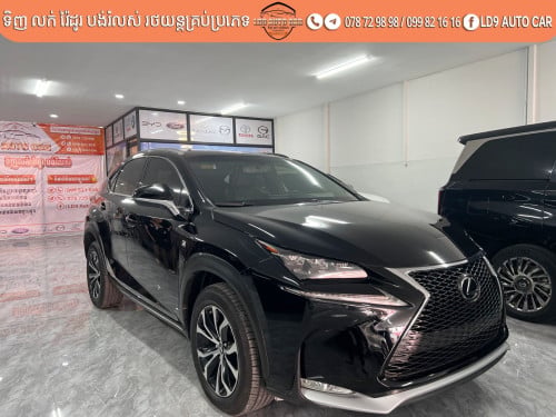 Cars for Sale