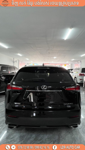 Cars for Sale