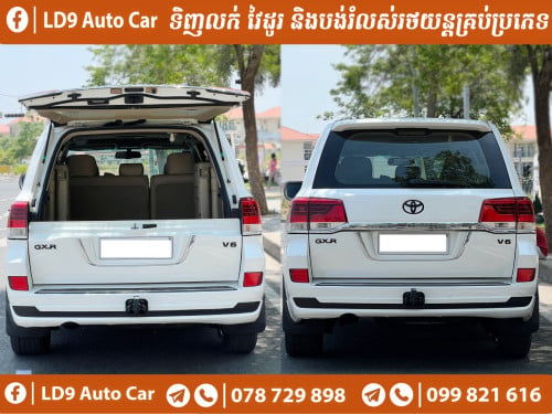 Cars for Sale