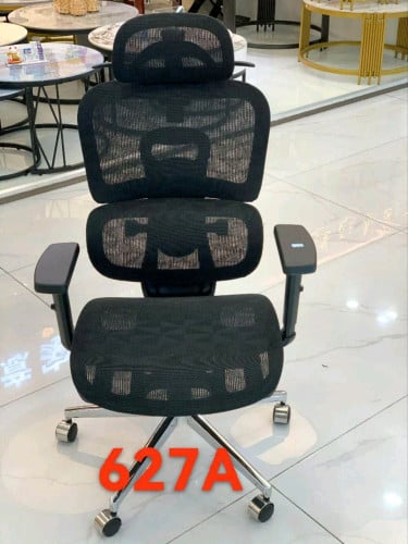 Chair office