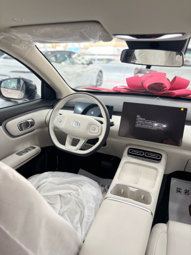 Changan Q05 Ev Telegram 09655558881