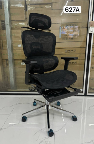 Ergonomic chair