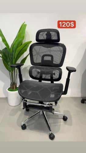 Ergonomic chair